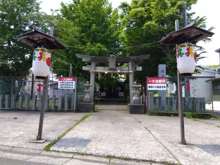 世直神社(福井県)