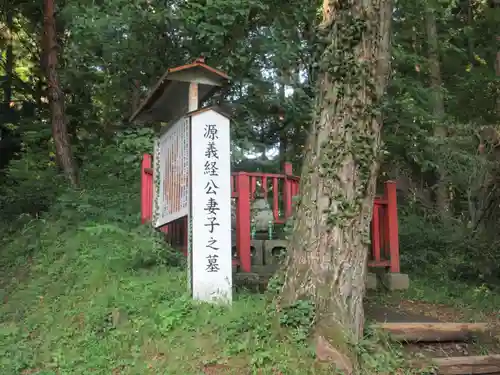 千手院(岩手県)