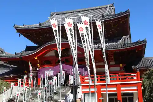 大須観音 （北野山真福寺宝生院）(愛知県)