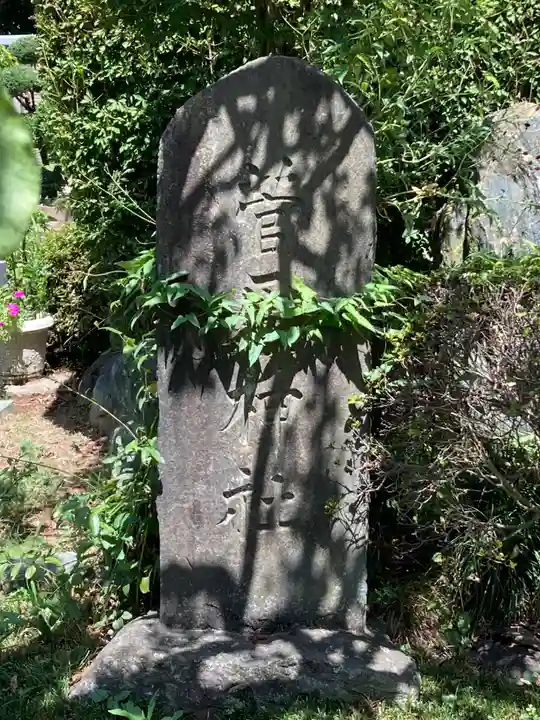 水海道天満宮のその他建物