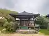 但馬国分寺(兵庫県)