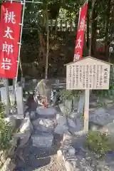 敢國神社(三重県)