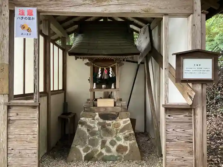 正法寺(滋賀県)