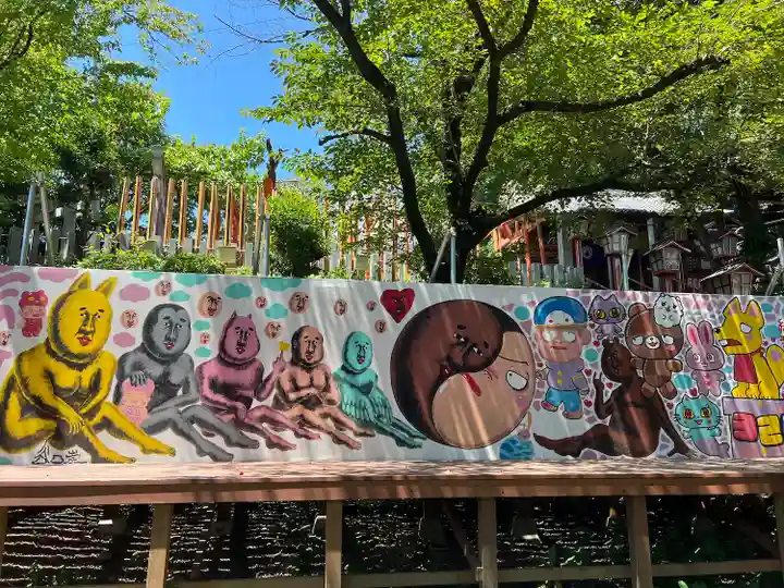 中司孫太郎稲荷神社(福岡県)