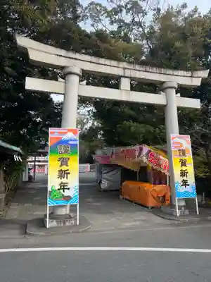 富知六所浅間神社(静岡県)