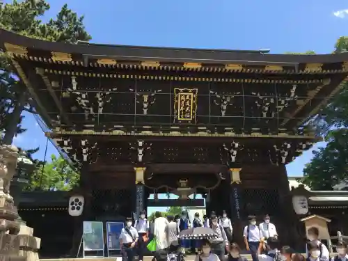 北野天満宮(京都府)