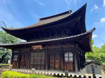 正福寺(東京都)