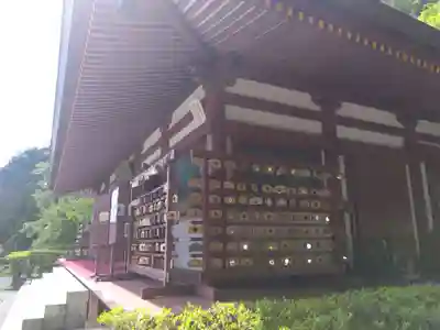 鳳来寺(愛知県)