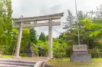 北舘神社(山形県)