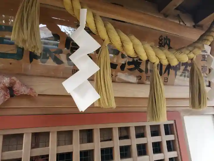 日限富士浅間神社のその他建物