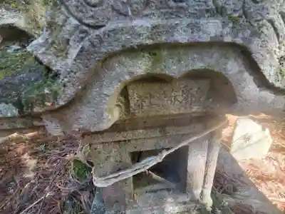 羽黒神社(飛駒町)(栃木県)