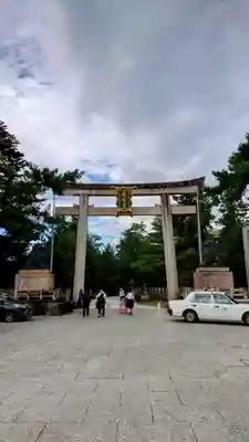 北野天満宮(京都府)