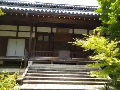 常寂光寺の本殿・本堂
