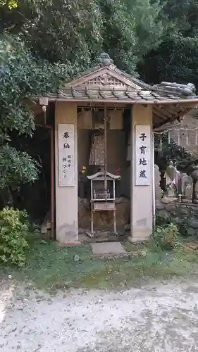 延命寺(福岡県)