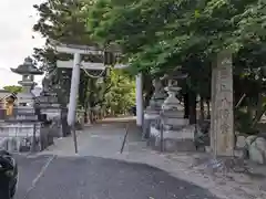 男山八幡宮(滋賀県)