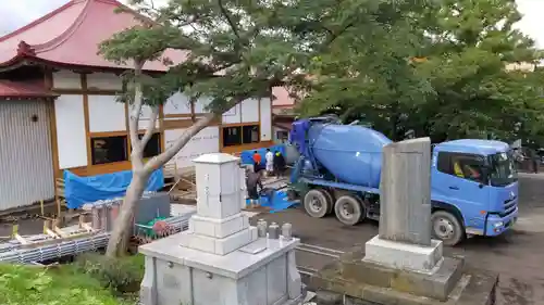 帰厚院のその他建物