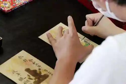 醍醐寺(岐阜県)