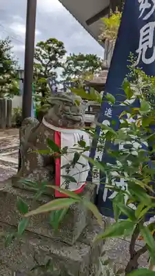 妙見寺(京都府)