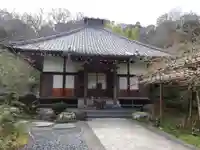 光則寺の本殿・本堂