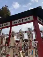 總社 和田八幡宮(福井県)