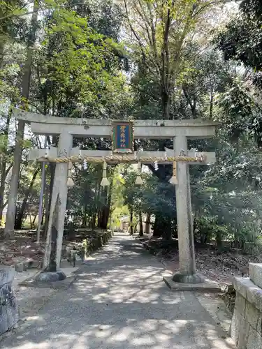 鷺森神社の鳥居