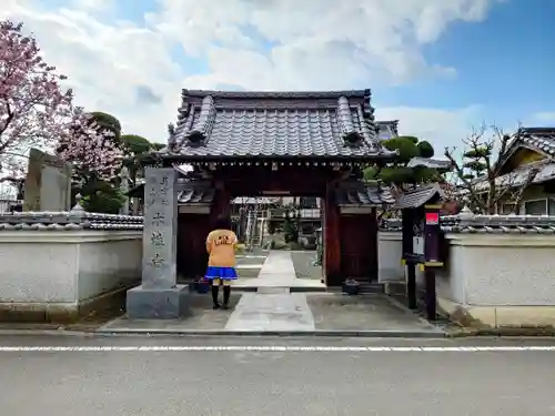 本性寺の山門・神門