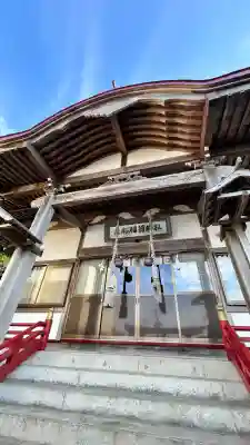 大船稲荷神社(北海道)