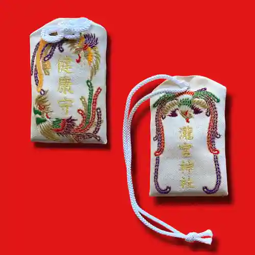 瀧宮神社(広島県)