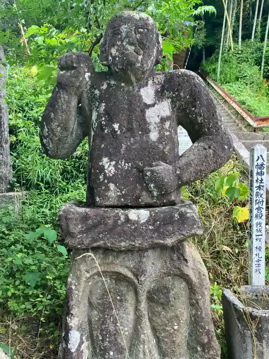 本名八幡神社(鹿児島県)