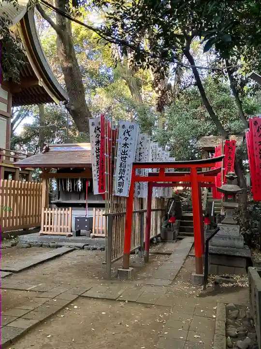 代々木八幡宮の末社・摂社