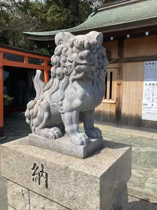 矢宮神社(和歌山県)