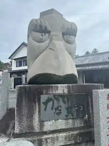大杉神社(茨城県)
