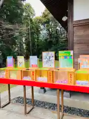 蛟蝄神社奥の宮(茨城県)