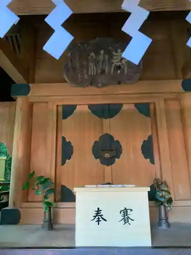玉簾神社(神奈川県)