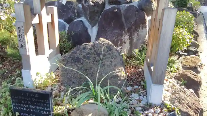 田種寺(静岡県)