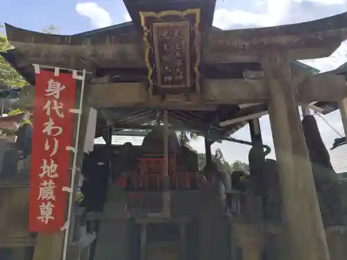 伏見豊川稲荷本宮(京都府)