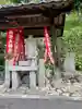 惠心院の像