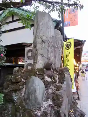 題経寺(柴又帝釈天)のその他建物