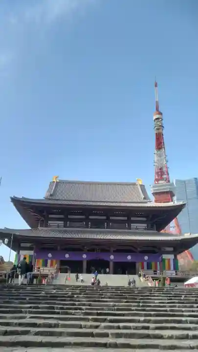増上寺(東京都)