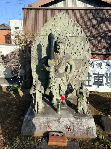 龍泉寺の{uncategorized: "未分類", other: "その他", undefined: "問題あり", building: "その他建物", grave: "お墓", sacred_gate: "鳥居", guardian: "狛犬", statue: "像", buddha: "仏像", history: "歴史", nature: "自然", garden: "庭園", animal: "動物", pagoda: "塔", temizu: "手水舎", mountain_gate: "山門・神門", sanctuary: "本殿・本堂", subordinate: "末社・摂社", art: "芸術", scenery: "景色", jizo: "地蔵", ema: "絵馬", goshuin: "御朱印", omikuji: "おみくじ", items: "授与品その他", amulet: "お守り", goshuincho: "御朱印帳", eats: "食事", festival: "お祭り", votive_dance: "神楽", shichigosan: "七五三参", wedding: "結婚式", experience: "体験その他", initially: "初詣", around: "周辺", anti_infection: "感染症対策"}