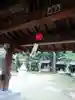 下高井戸八幡神社の手水舎