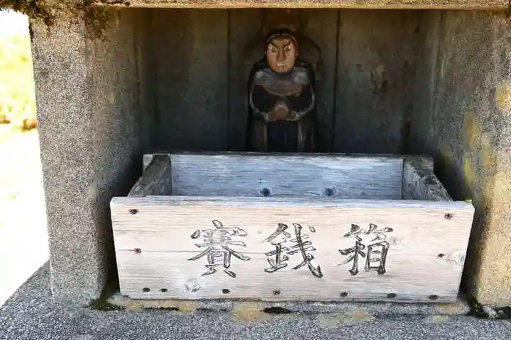 大山祇神社(高知県)