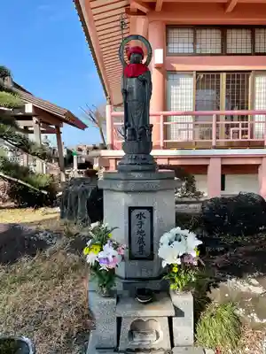 台林寺(栃木県)