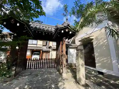 上宮王院聖徳寺(京都府)