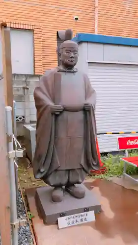 小石川大神宮の像