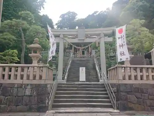 叶神社 (西叶神社)の鳥居