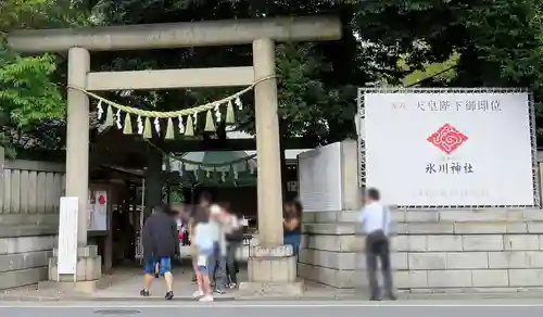 川越氷川神社の鳥居