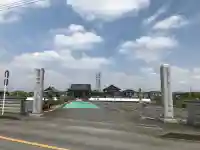 長興寺の{uncategorized: "未分類", other: "その他", undefined: "問題あり", building: "その他建物", grave: "お墓", sacred_gate: "鳥居", guardian: "狛犬", statue: "像", buddha: "仏像", history: "歴史", nature: "自然", garden: "庭園", animal: "動物", pagoda: "塔", temizu: "手水舎", mountain_gate: "山門・神門", sanctuary: "本殿・本堂", subordinate: "末社・摂社", art: "芸術", scenery: "景色", jizo: "地蔵", ema: "絵馬", goshuin: "御朱印", omikuji: "おみくじ", items: "授与品その他", amulet: "お守り", goshuincho: "御朱印帳", eats: "食事", festival: "お祭り", votive_dance: "神楽", shichigosan: "七五三参", wedding: "結婚式", experience: "体験その他", initially: "初詣", around: "周辺", anti_infection: "感染症対策"}