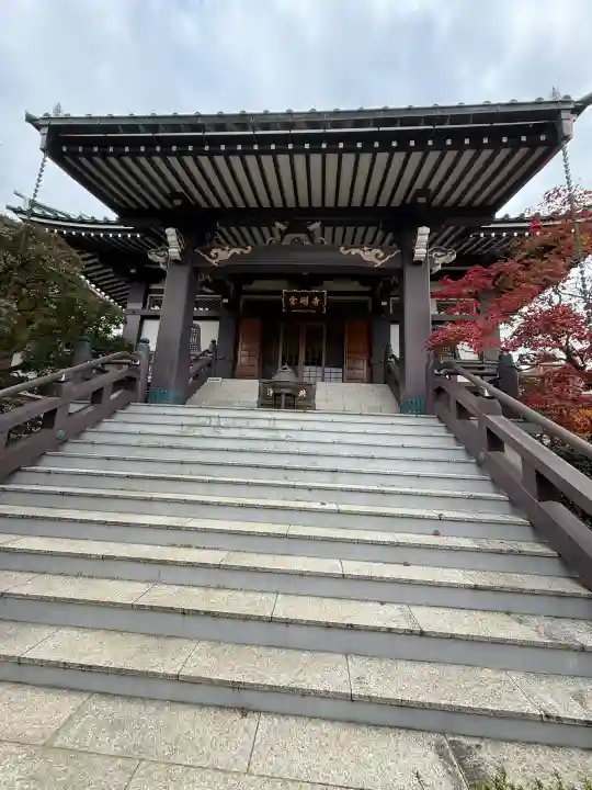 金剛寺の{uncategorized: "未分類", other: "その他", undefined: "問題あり", building: "その他建物", grave: "お墓", sacred_gate: "鳥居", guardian: "狛犬", statue: "像", buddha: "仏像", history: "歴史", nature: "自然", garden: "庭園", animal: "動物", pagoda: "塔", temizu: "手水舎", mountain_gate: "山門・神門", sanctuary: "本殿・本堂", subordinate: "末社・摂社", art: "芸術", scenery: "景色", jizo: "地蔵", ema: "絵馬", goshuin: "御朱印", omikuji: "おみくじ", items: "授与品その他", amulet: "お守り", goshuincho: "御朱印帳", eats: "食事", festival: "お祭り", votive_dance: "神楽", shichigosan: "七五三参", wedding: "結婚式", experience: "体験その他", initially: "初詣", around: "周辺", anti_infection: "感染症対策"}