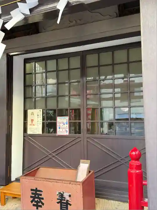 五柱稲荷神社(東京都)